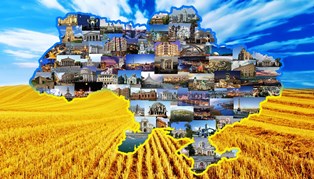 украинский производитель